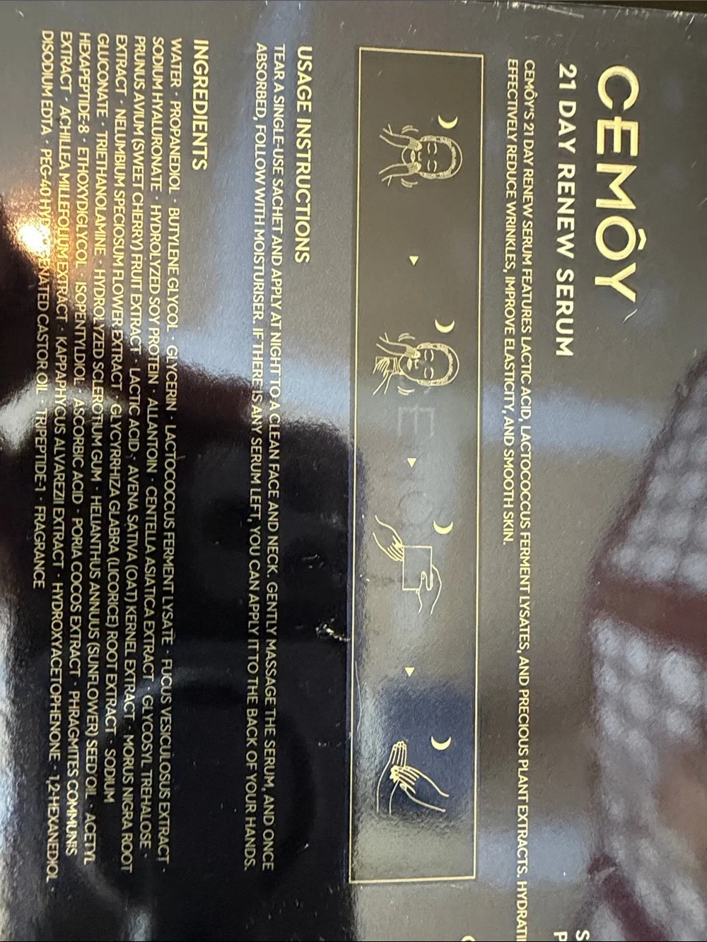 Cemoy 21 Day Renew Serum